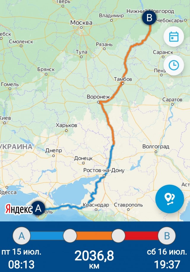 Завершилась гонка автомобиля и поезда из Москвы во Владивосток