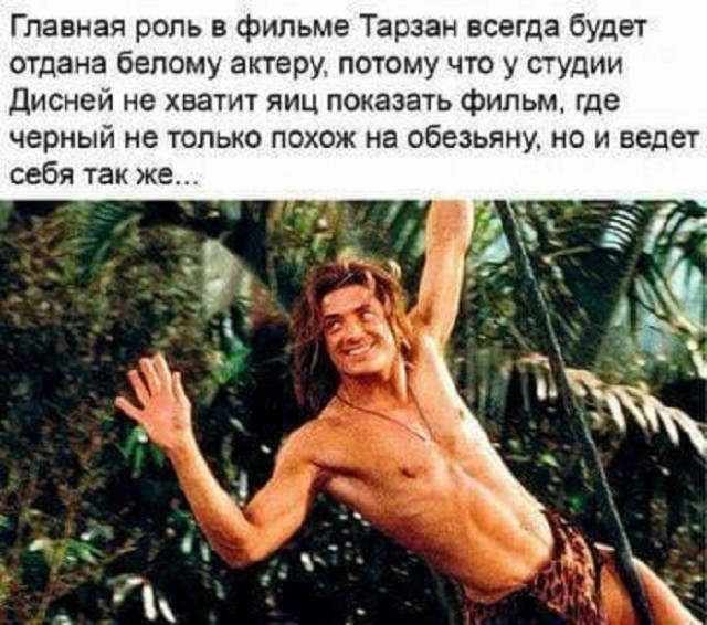 Картинки и мемы, всем хороших выходных