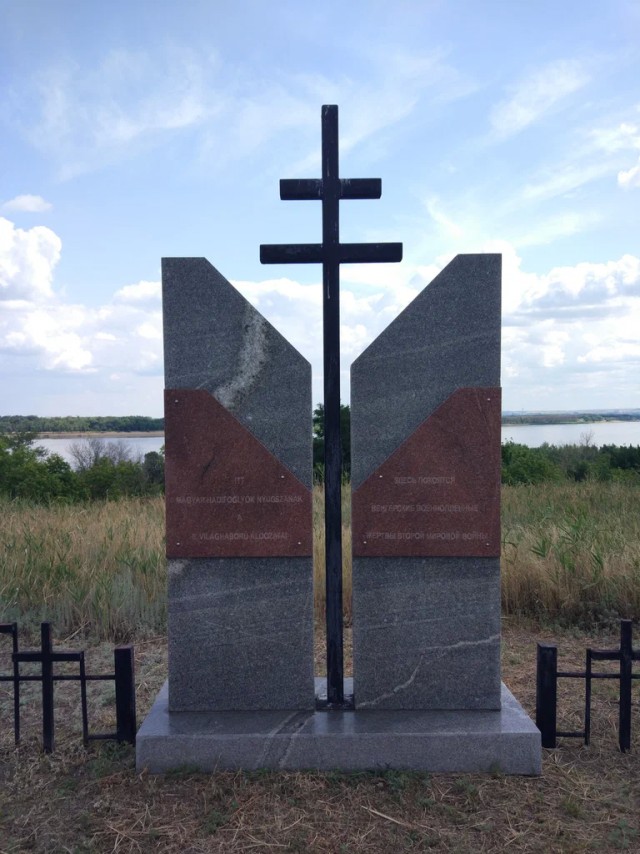 "Тотальная изоляция" всего русского