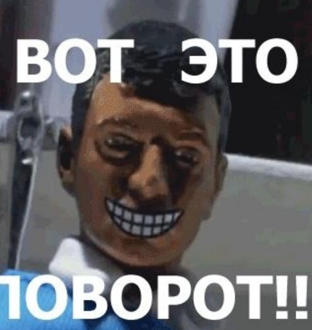 Из жизни офиса.(спионерено)