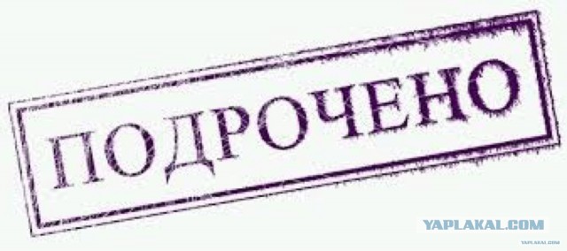 Модники из российского метрополитена на 18.10.22