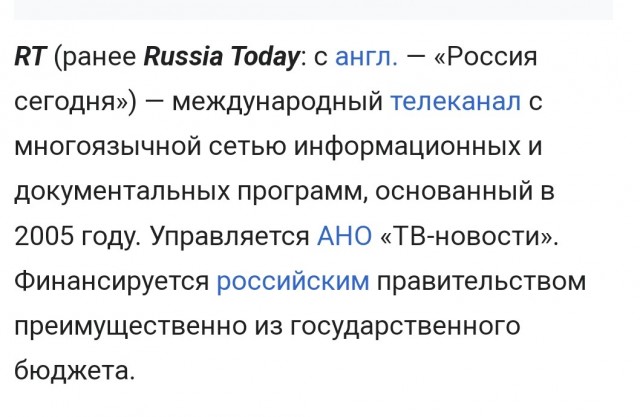 Телеканал RT вернул в эфир Антона Красовского