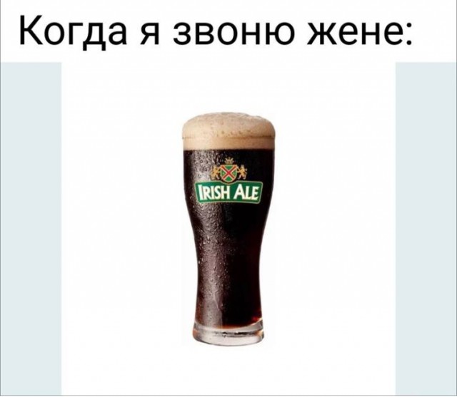 Народная меДИЧина 9007
