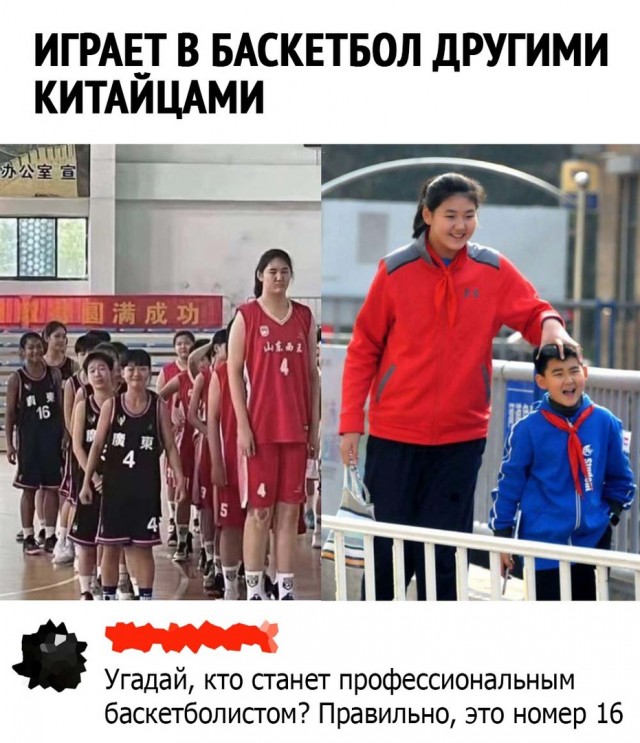 Так себе картинки 27.11.22