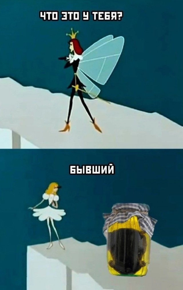 К Наде набежали женихи
