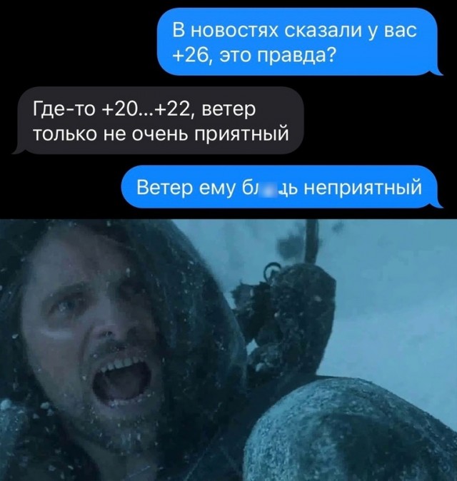 Картинки и мемы, всем хороших выходных