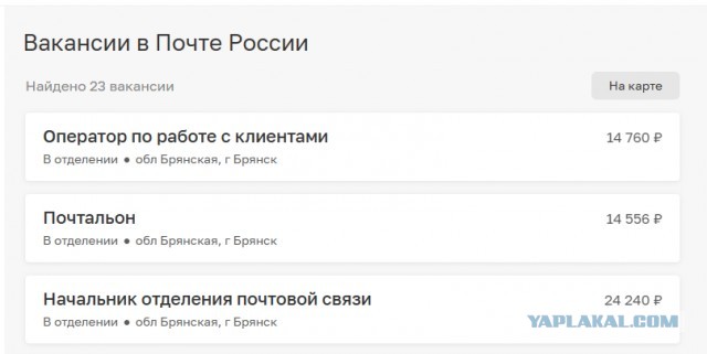 Нужно больше рабочих специальностей