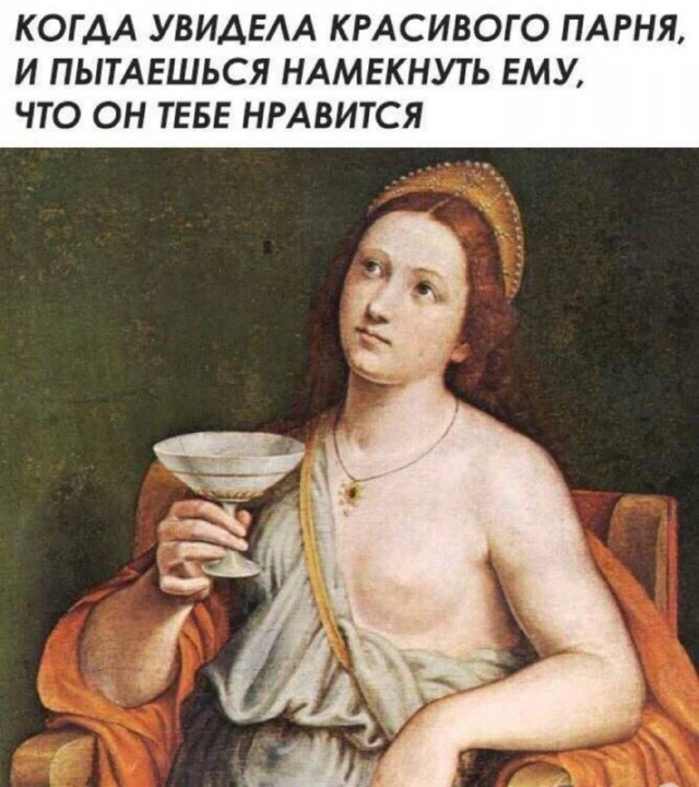 Немного картинок для настроения - 127