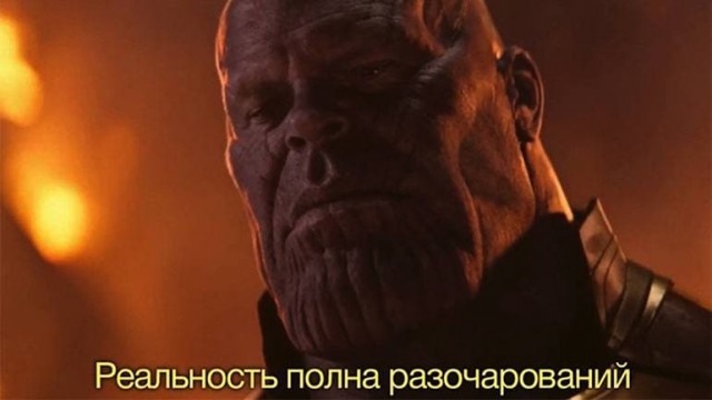 Всего понемногу. Часть 2.