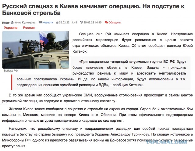 Начались переговоры о поставках авиации и дальнобойных ракет Украине