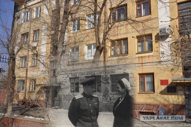 Сталинград: самая кровавая битва всех времён и народов