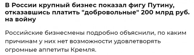 Новак: Мы добровольно сократим добычу нефти на 500 тыс баррелей в сутки