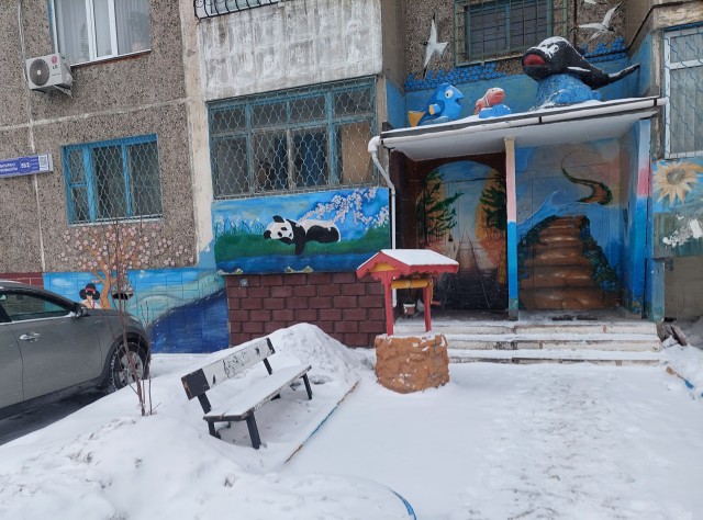 Спасибо тем, кто делает такое