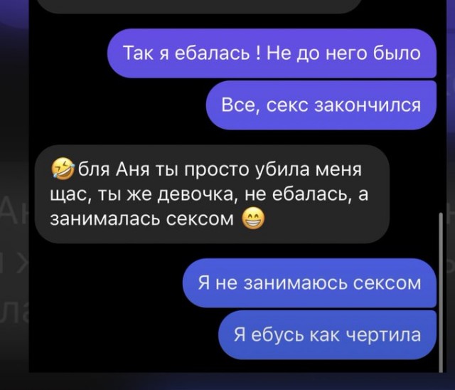 Юмор в картинках и без 16.02.2023