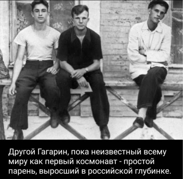 Картинки разные про СССР 04.03.23