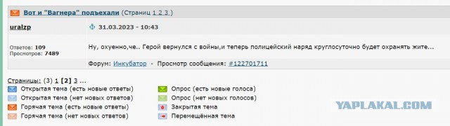 Япония запретила экспорт в Россию дронов, фотокамер, оптоволокна и других товаров