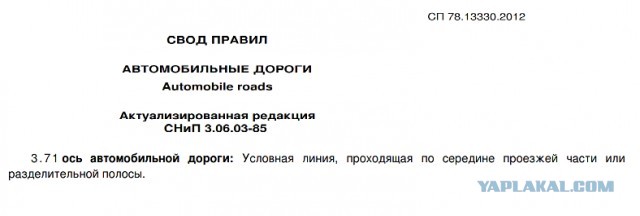Уступают только слабаки! Никаких компромиссов!