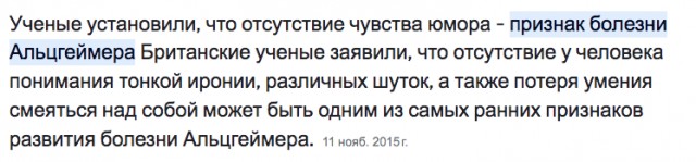 CNN: Великобритания поставила Украине крылатые ракеты большой дальности Storm Shadow