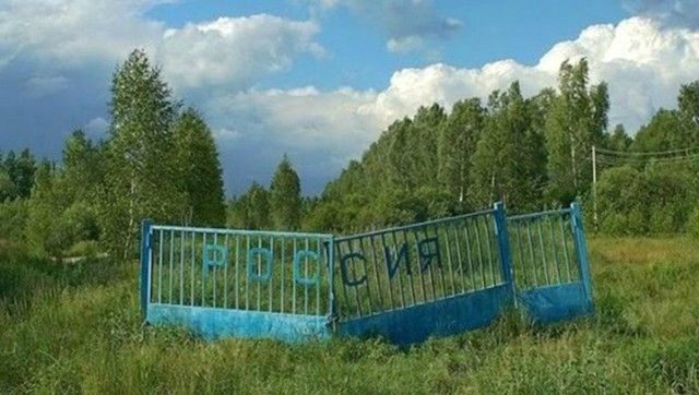 Избрана мера  пресечения Анару Гусейнову. Производителю  "Мистер Сидр"