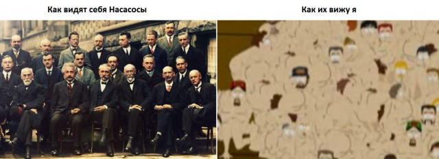 Так были они на Луне, или как?