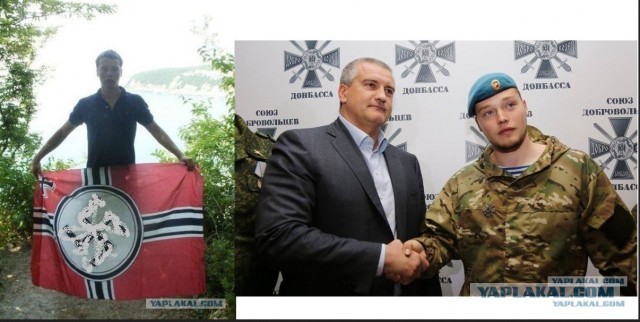Памятник «Родина-мать» в Киеве подсветили в цвета американского флага