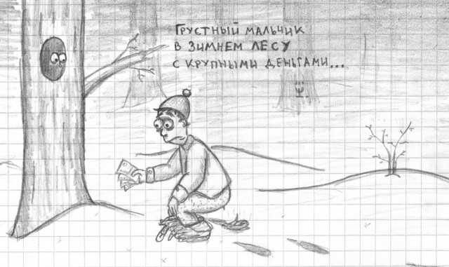 Десятая подборка самых баянистых баянов! Ностальгируем...