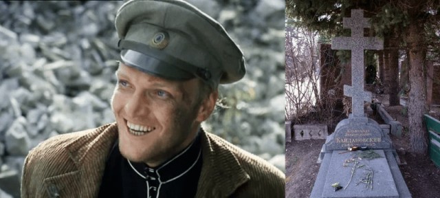 "На нарах лежали как шпроты". Памяти Александра Кайдановского
