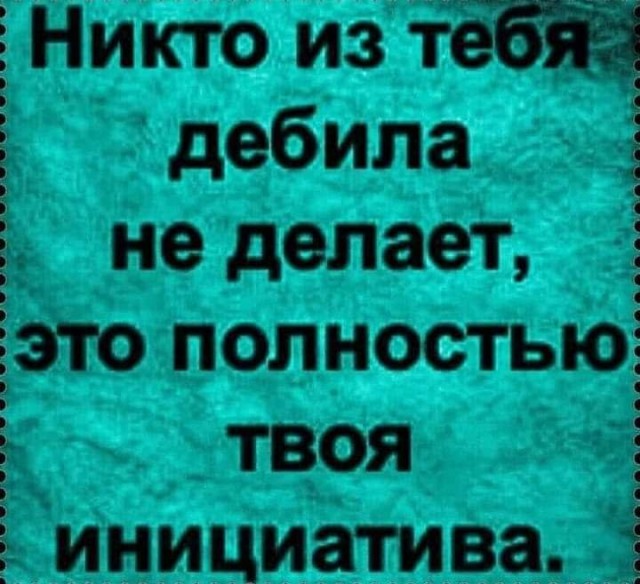 Немного картинок разной степени новизны и адекватности