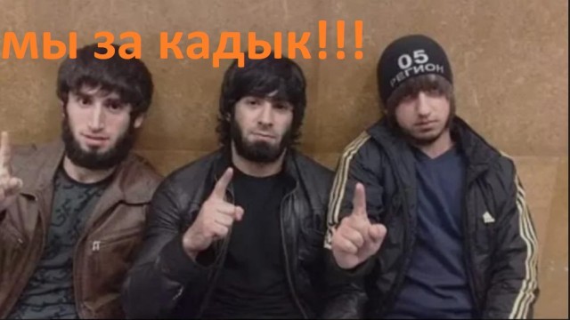 «Почему у женщин нет кадыка?»