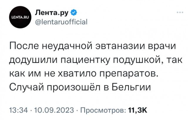 Рязань - Сасово из кабины машиниста
