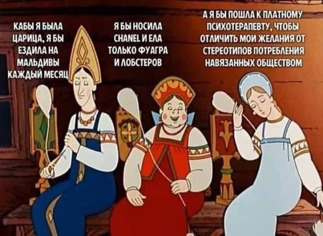 Средненедельная ХНЯ