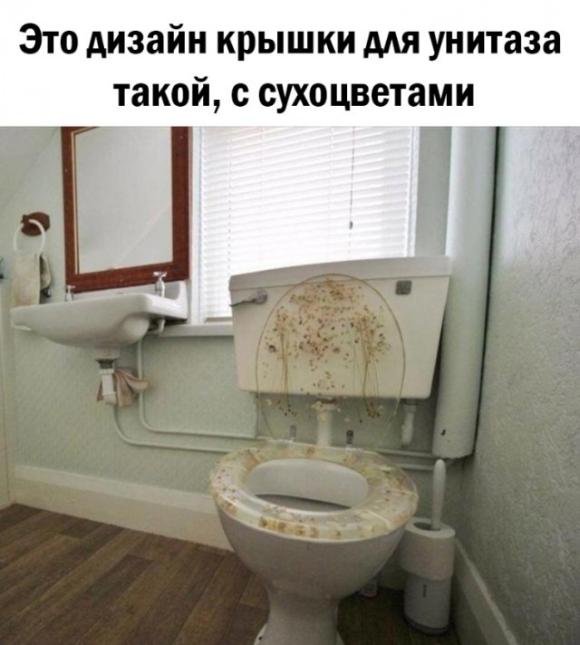 Так себе картинки 06.10.23