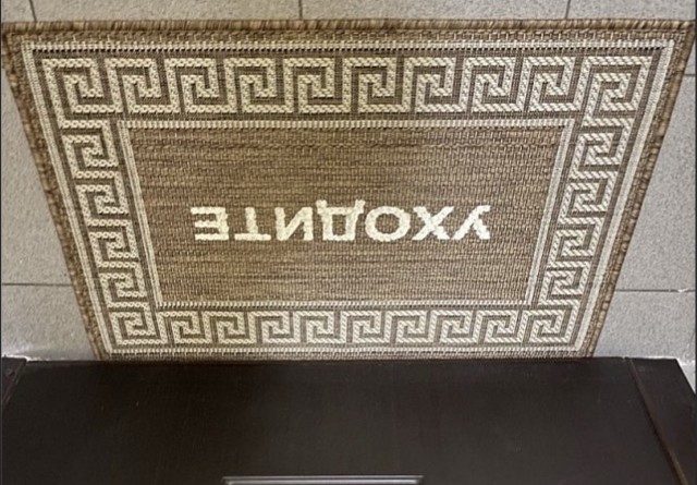 Абырвалг