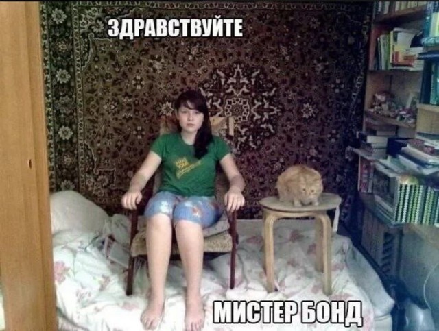 Глаза их словно нежный яд, ещё сильнее нас манят