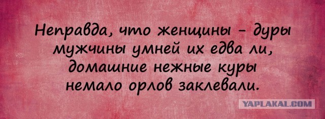Почему холостая жизнь убивает мужчин