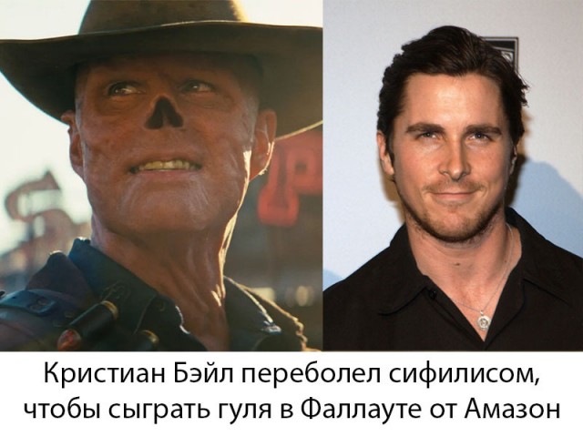 Появились первые кадры сериала «Фоллаут»