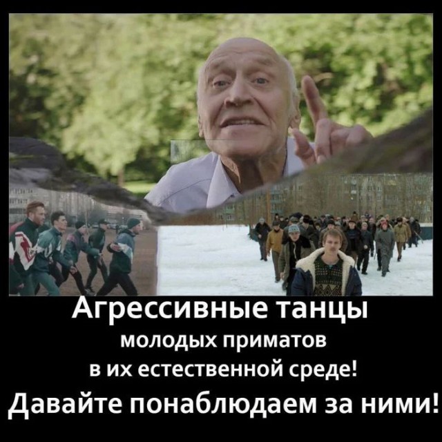 Пиар пошёл не по плану: как в соцсетях возненавидели "Слово пацана"