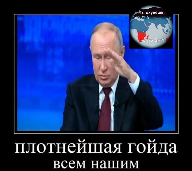 На Закарпатье местный депутат взорвал гранату прямо во время заседания сессии