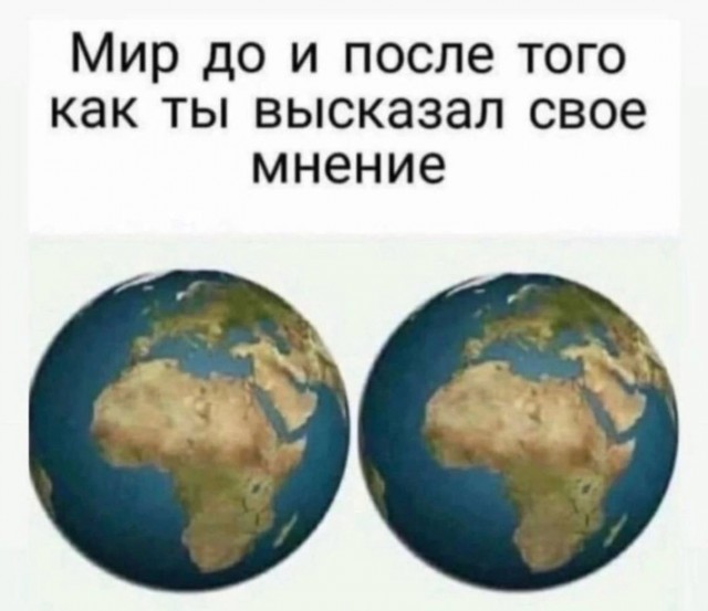 Всего понемногу. От 18.12.23
