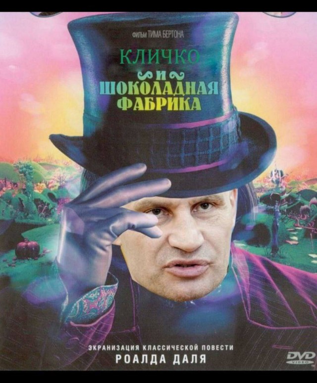 Народная меДИЧина 3015