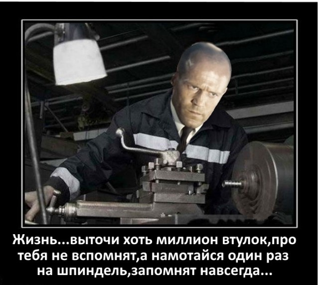 Вышел "Пчеловод" со Стейтемом и русские снова заполонили запретграм