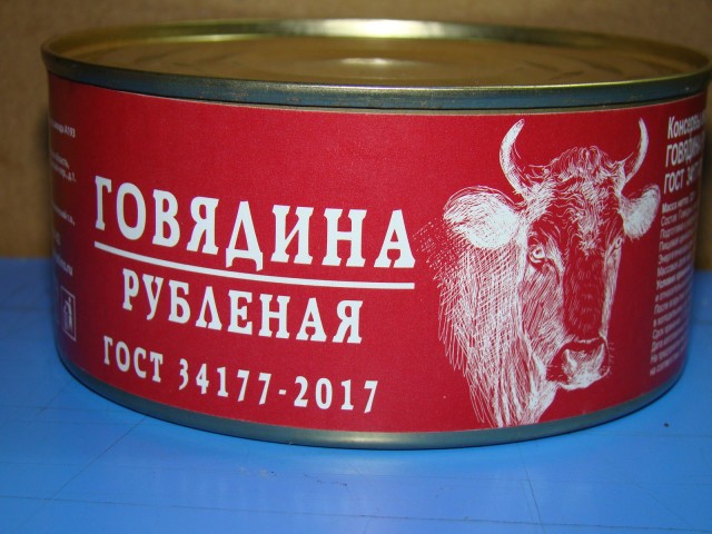 Тушёнка из "Светофора"