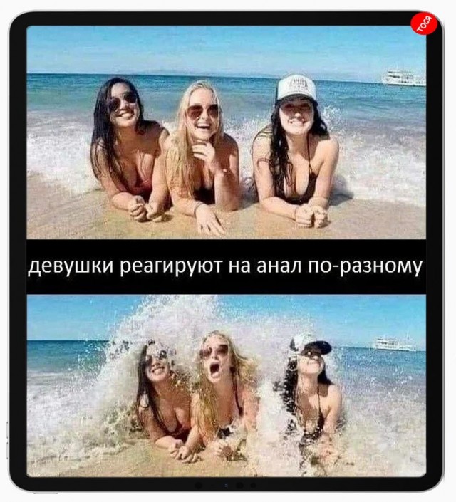 Маленькая пятница в ДСВ
