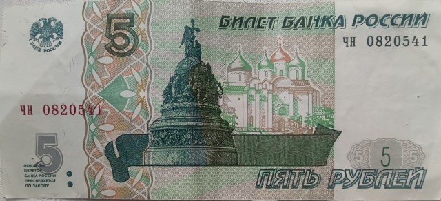 Хочу похвастаться