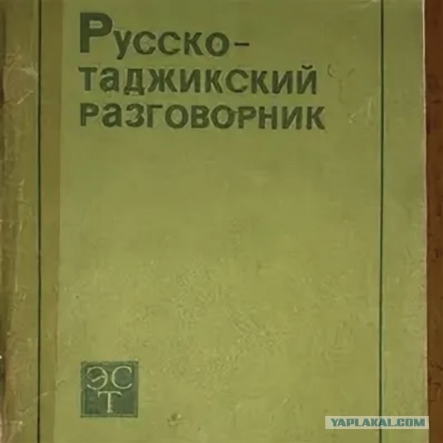 Очередная блистательная победа либералов!