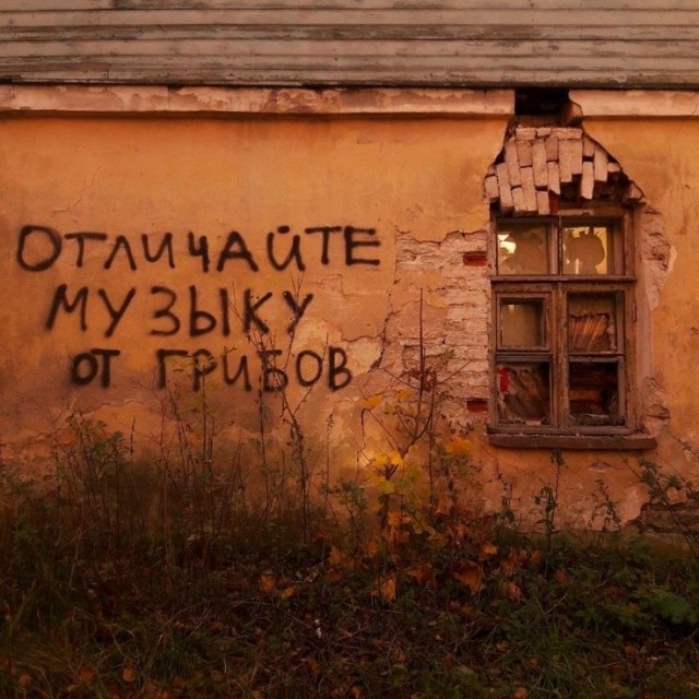 Прикольные и просто красивые картинки 19.04.2024