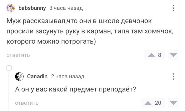 Всего понемногу. От 22.05.2024