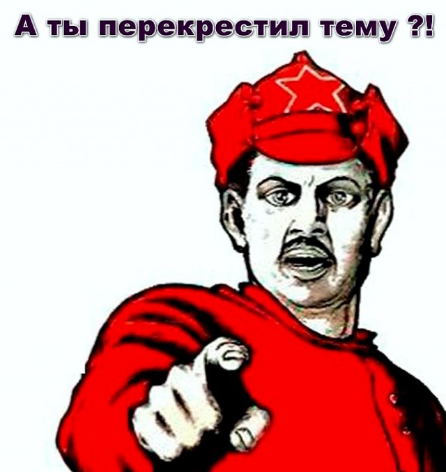 Блокада