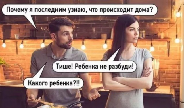 Завалялось тут случайно немного забавных картинок