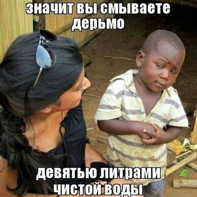 Юмор в картинках и без